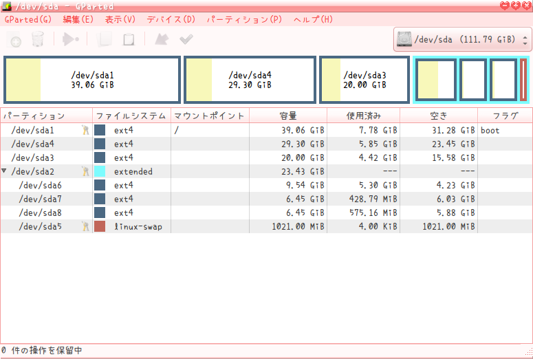 Screenshot - 2015年02月04日 - 20時51分09秒.png