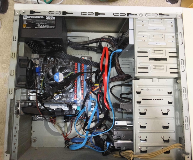 pc-2-asus2-640.jpg