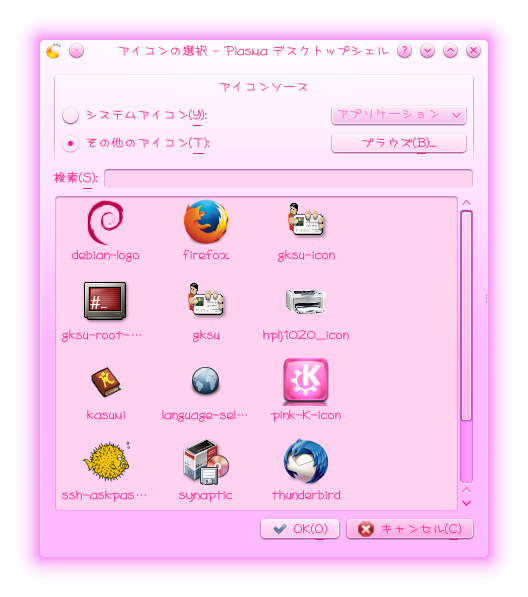 K-pink2.png