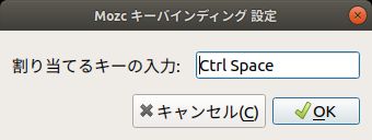 CtrlSpace.jpg