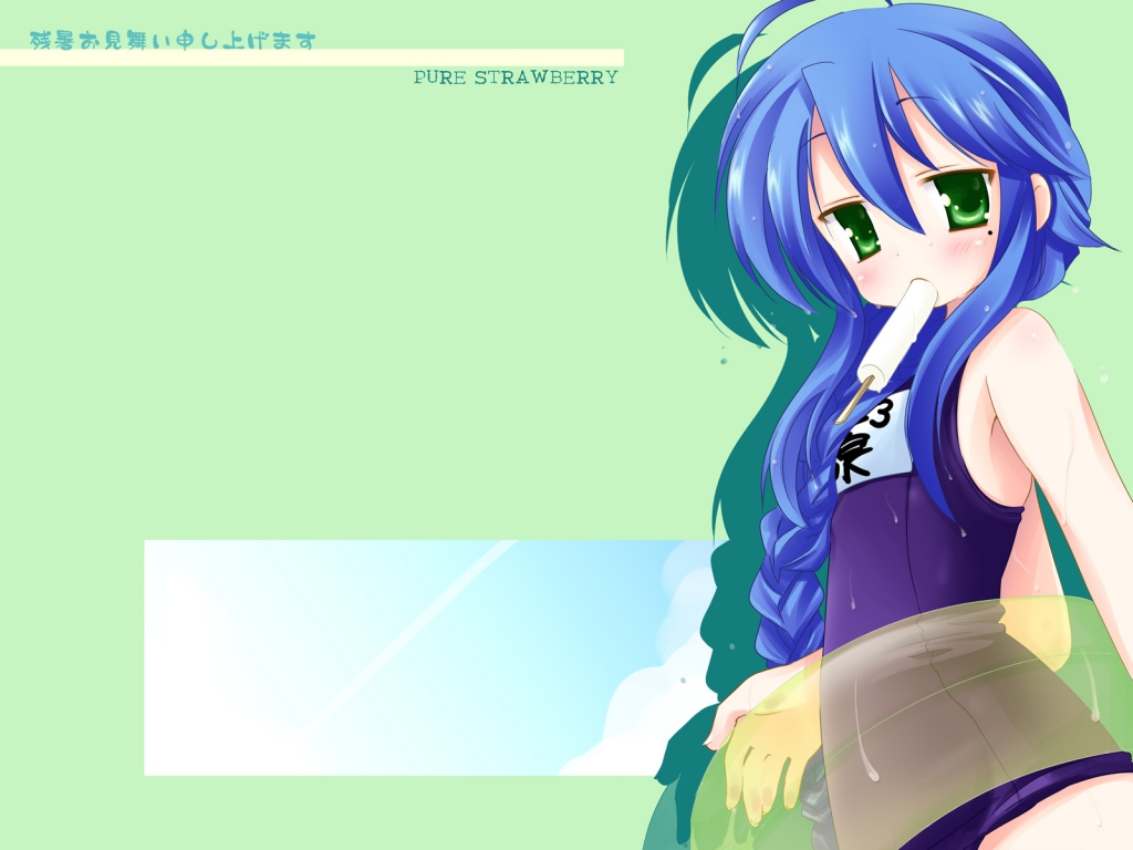 theAnimeGallery_35859_1024x768.png