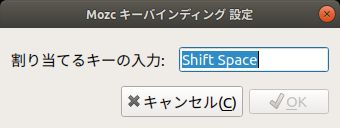 ShiftSpace.jpg