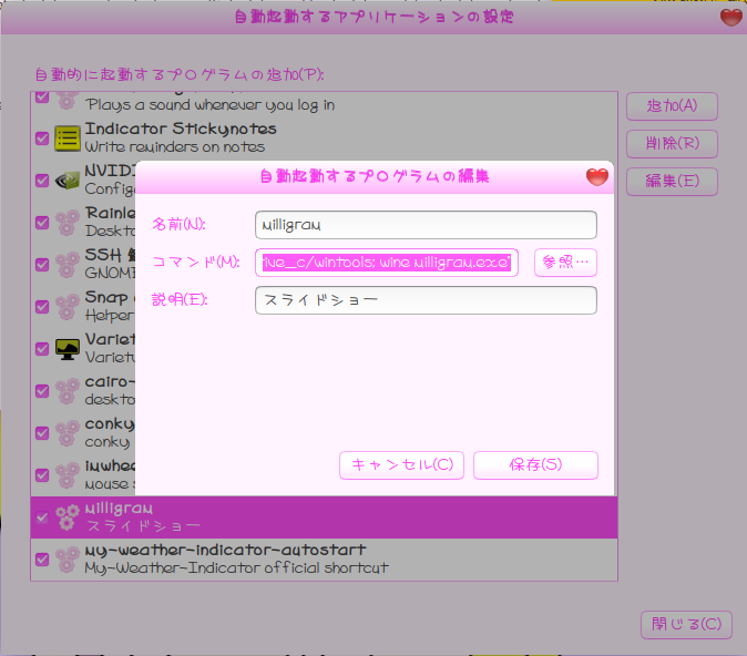 milligram.png