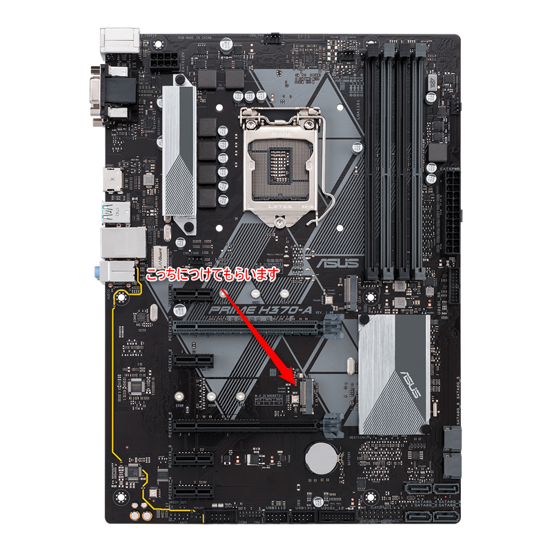 nvme-t.png