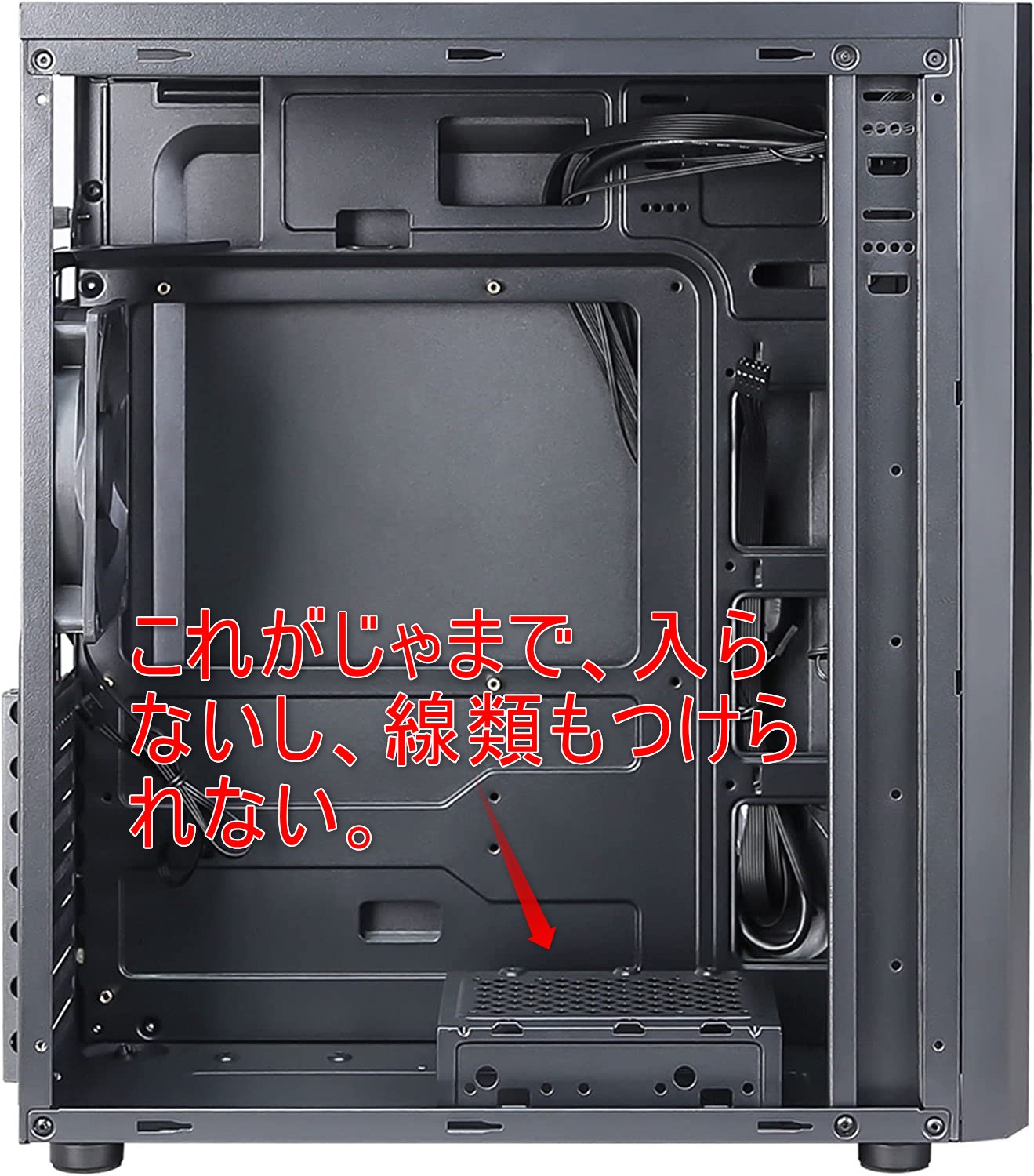 zalman-21.jpg