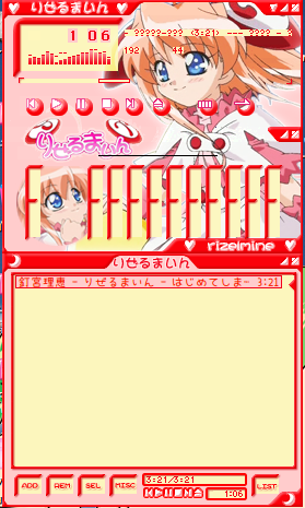 Screenshot - 2015年03月07日 - 02時50分07秒.png